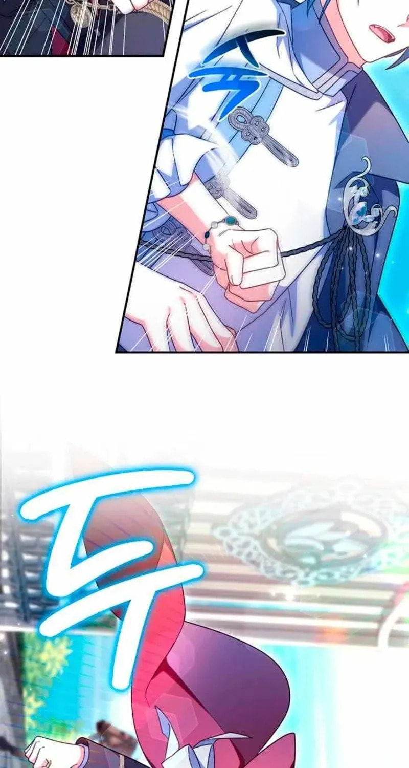 Father, I Won