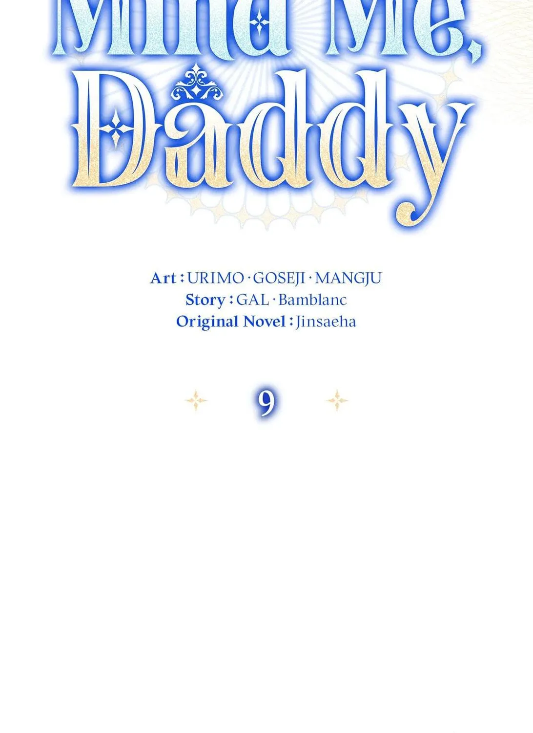 Father, I Won