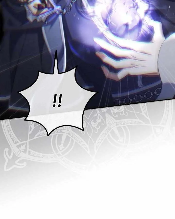 Father, I Won’t Do Anything Chapter 11 page 13 - 