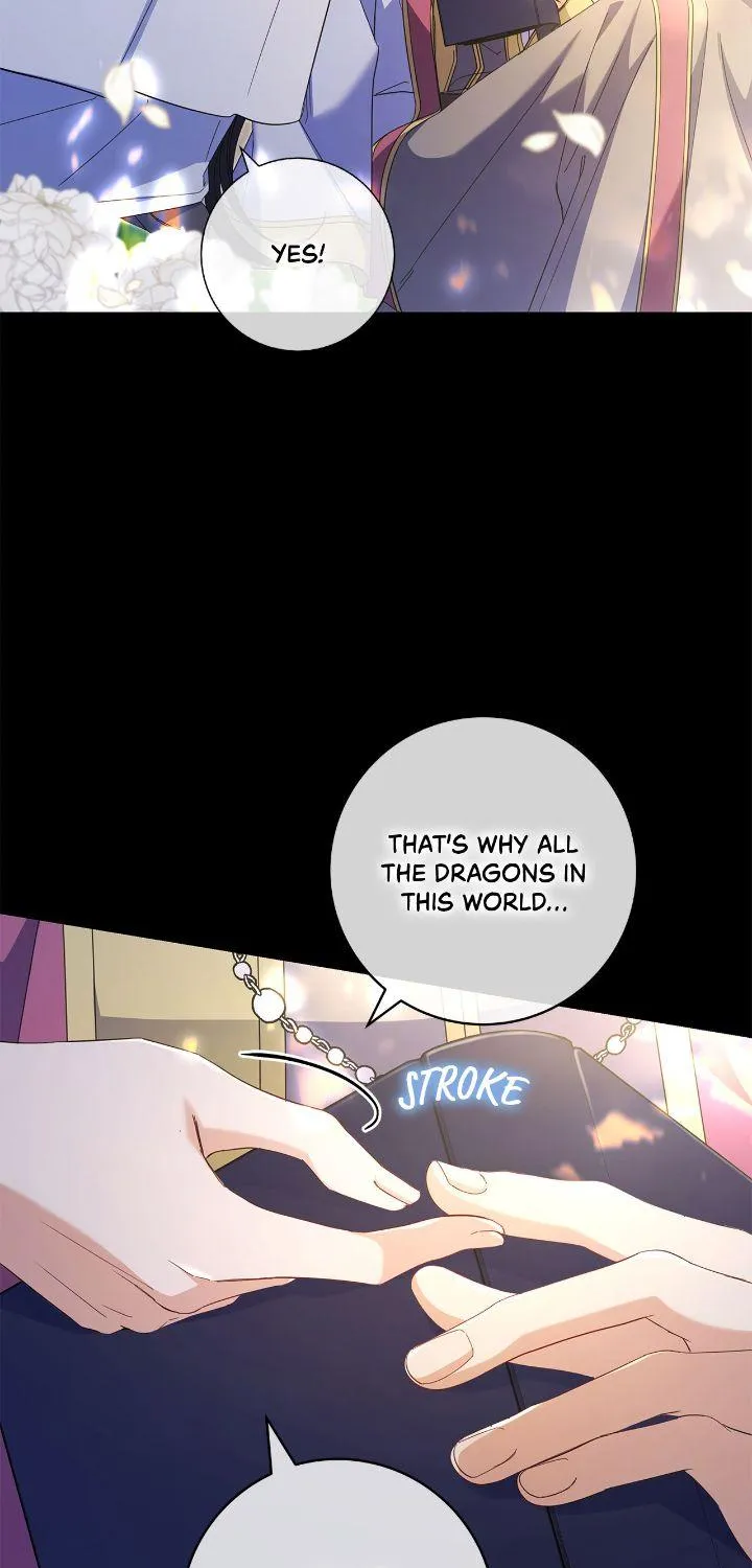 Father, I Won’t Do Anything Chapter 11 page 23 - 