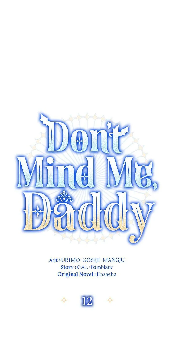 Father, I Won’t Do Anything Chapter 12 page 2 - 