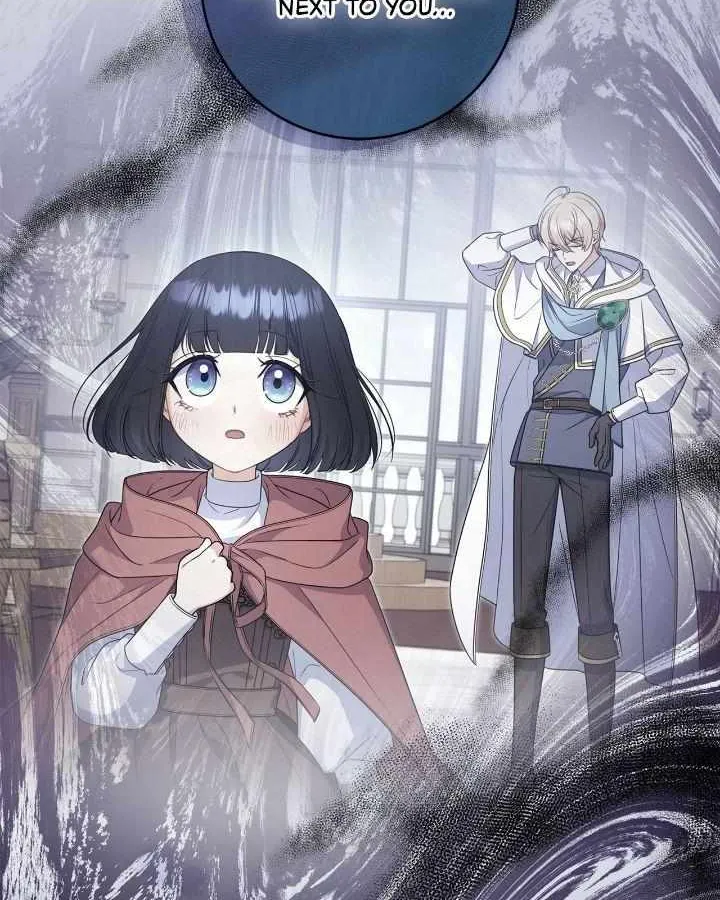 Father, I Won’t Do Anything Chapter 12 page 16 - 