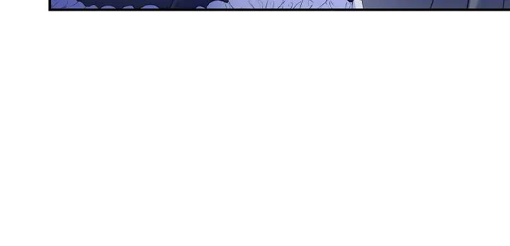 Father, I Won’t Do Anything Chapter 12 page 49 - 