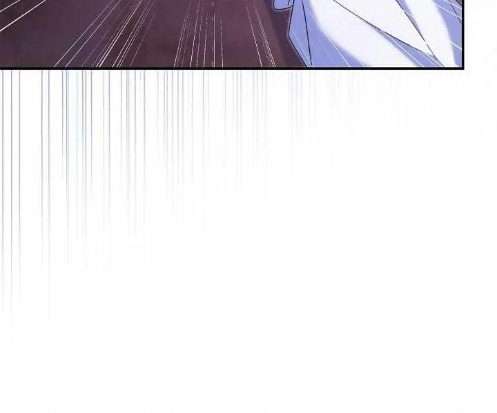 Father, I Won’t Do Anything Chapter 12 page 73 - 