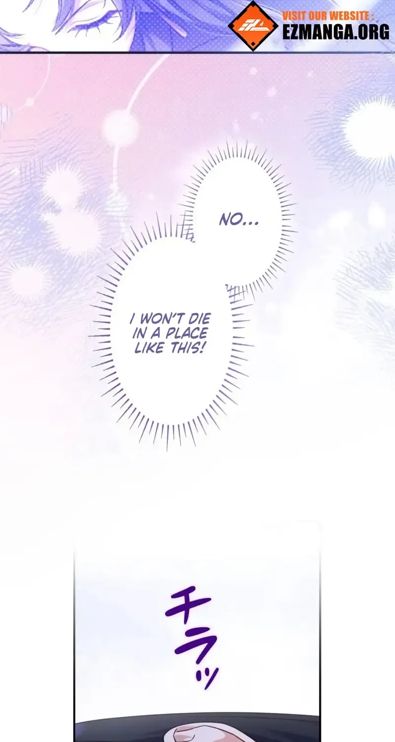 Father, I Won’t Do Anything Chapter 13 page 20 - 