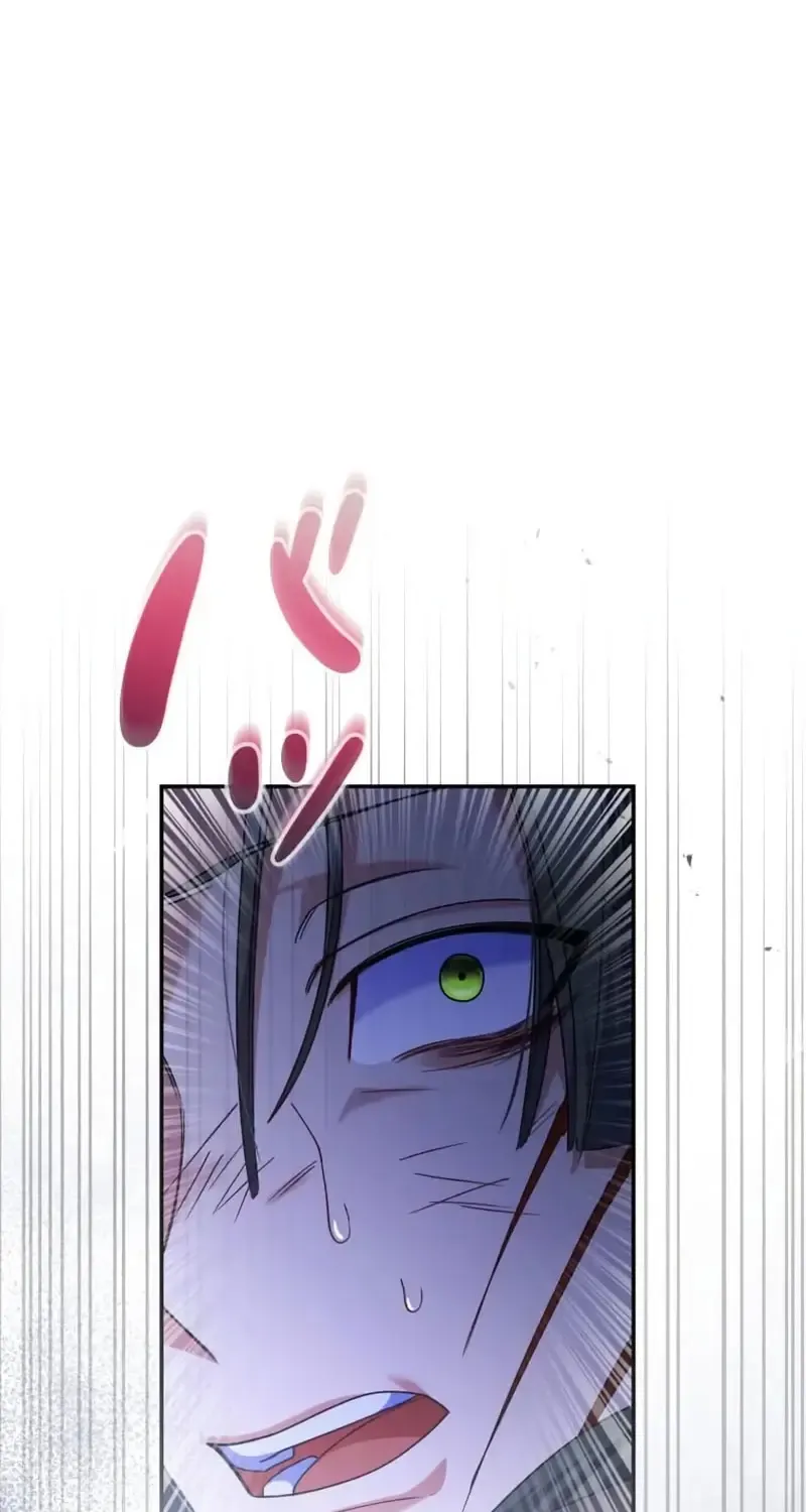 Father, I Won’t Do Anything Chapter 13 page 32 - 
