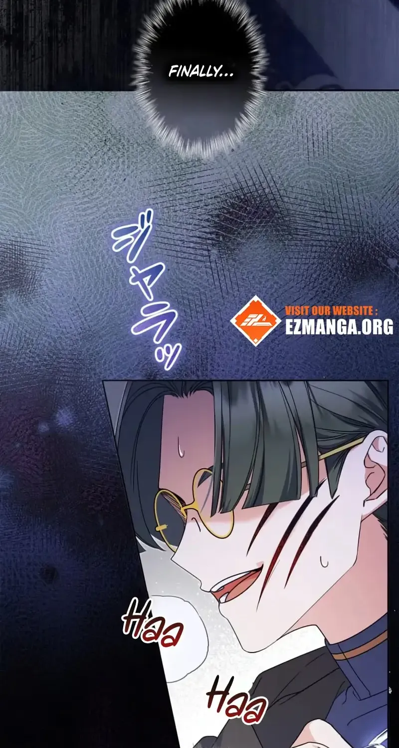 Father, I Won’t Do Anything Chapter 13 page 5 - 