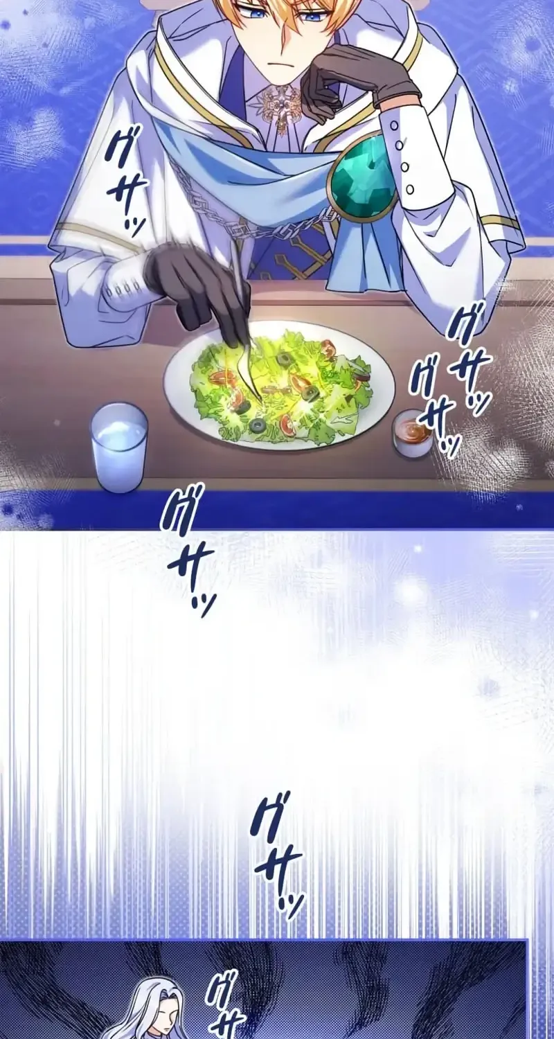 Father, I Won’t Do Anything Chapter 13 page 48 - 