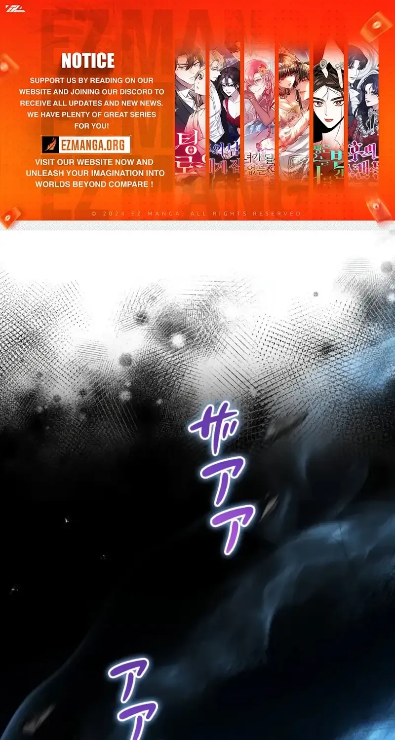 Father, I Won’t Do Anything Chapter 14 page 2 - 