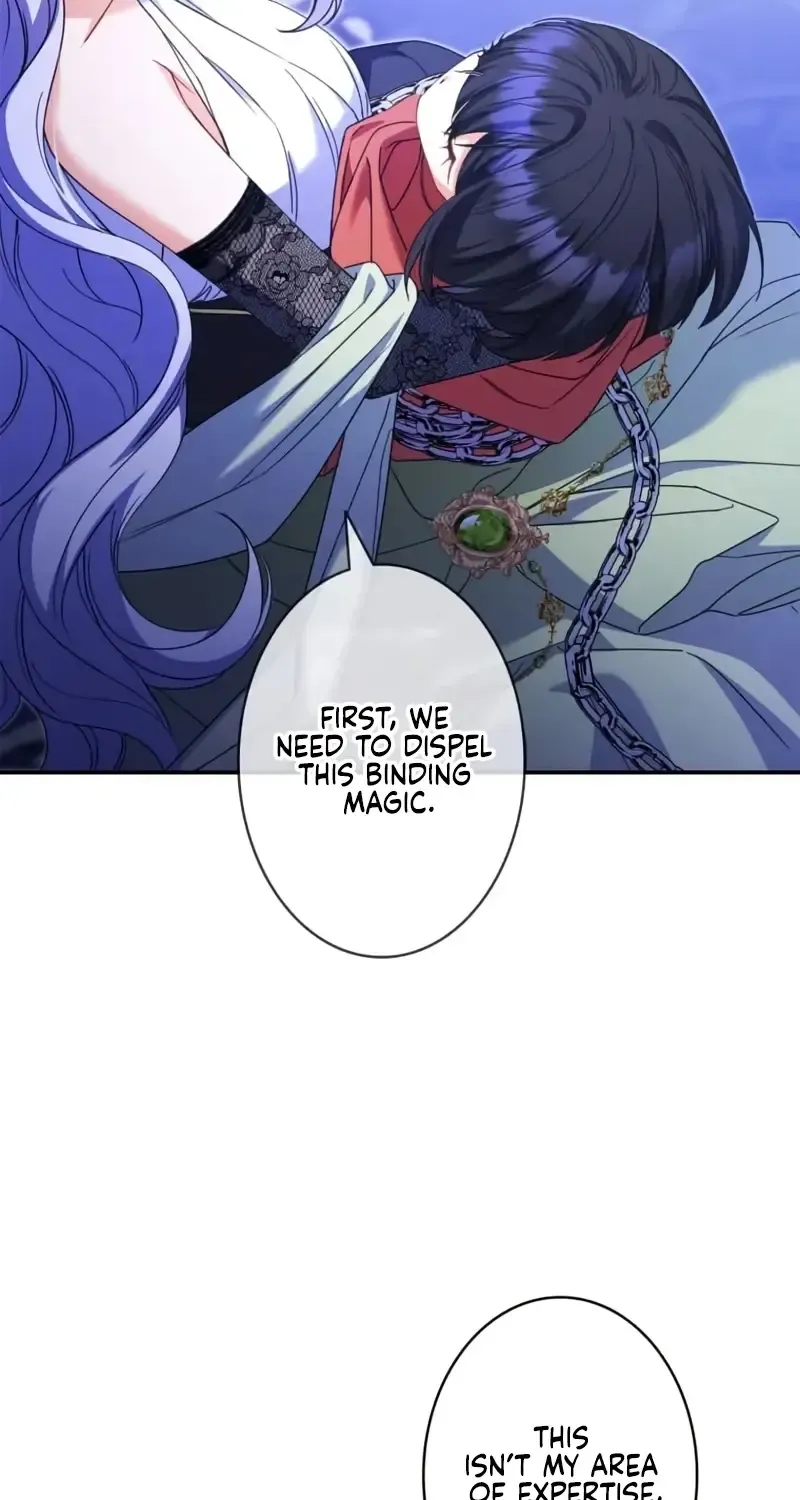 Father, I Won’t Do Anything Chapter 14 page 13 - 