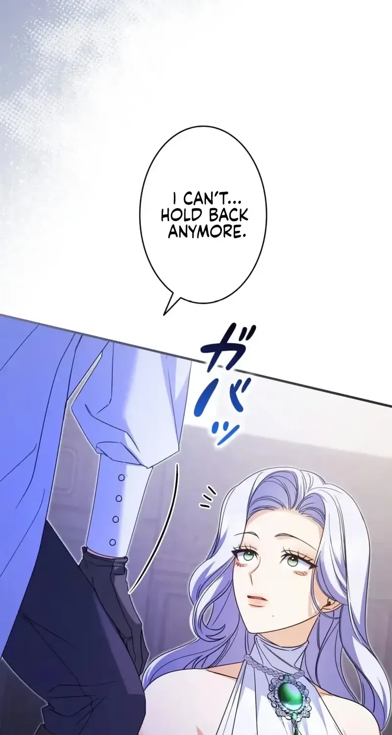 Father, I Won’t Do Anything Chapter 14 page 26 - 