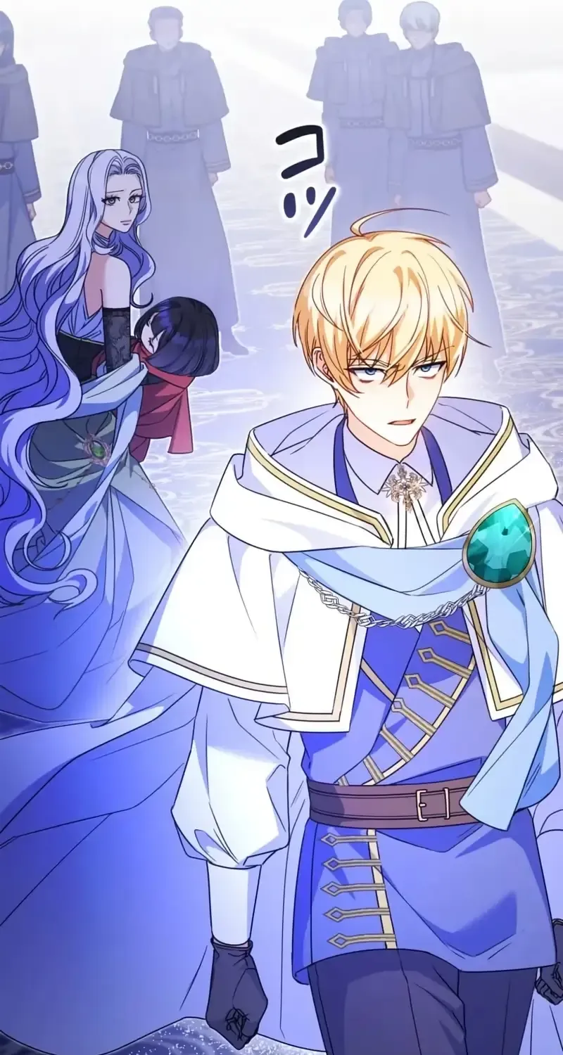 Father, I Won’t Do Anything Chapter 14 page 30 - 