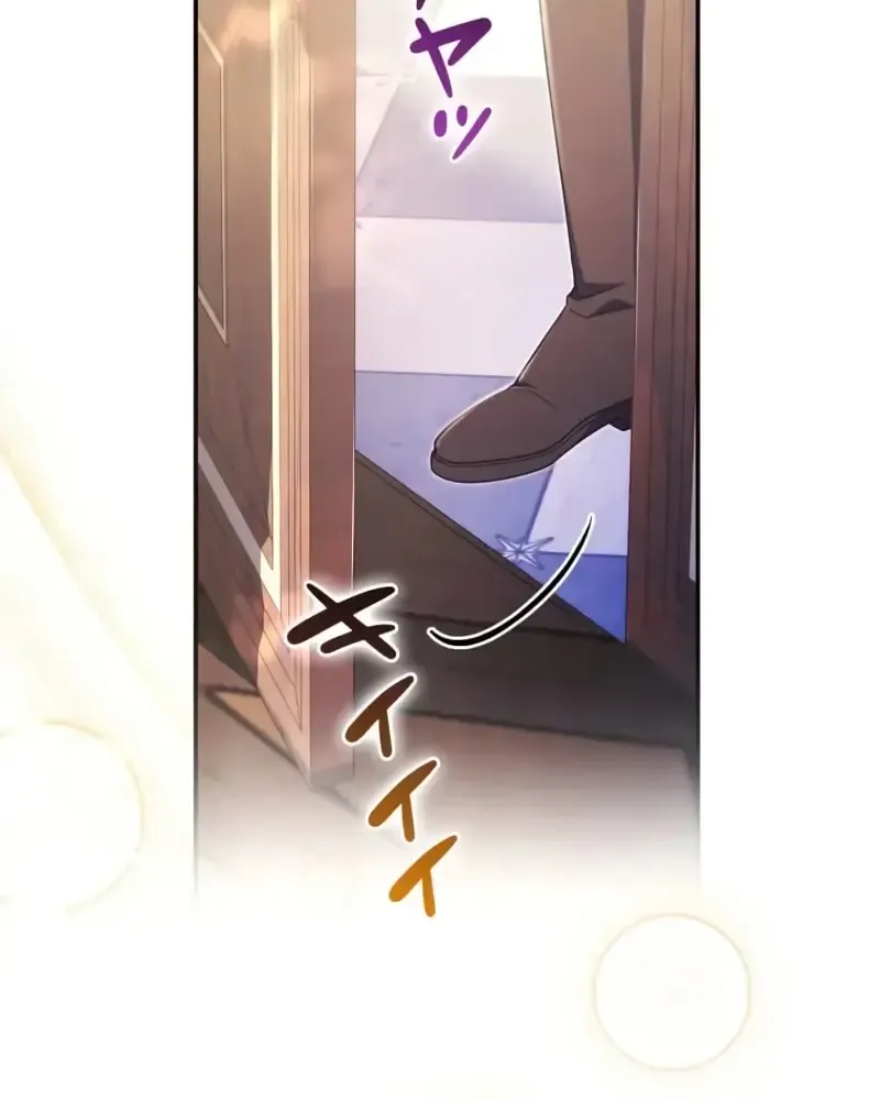 Father, I Won’t Do Anything Chapter 14 page 36 - 