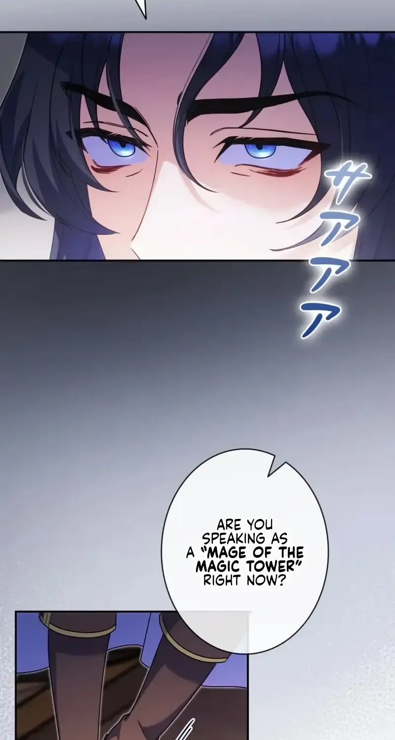 Father, I Won’t Do Anything Chapter 14 page 61 - 