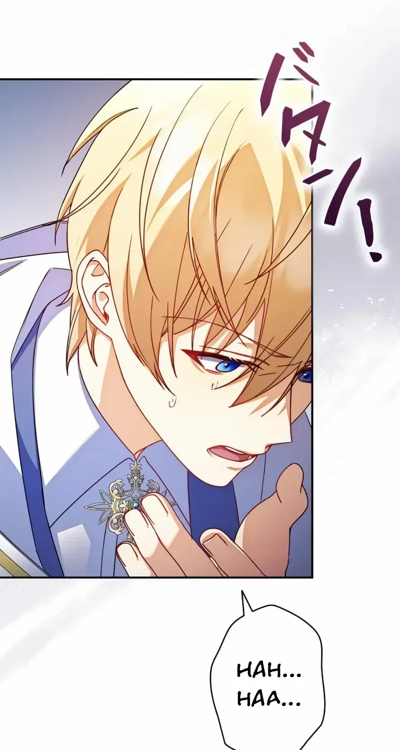Father, I Won’t Do Anything Chapter 15 page 16 - 