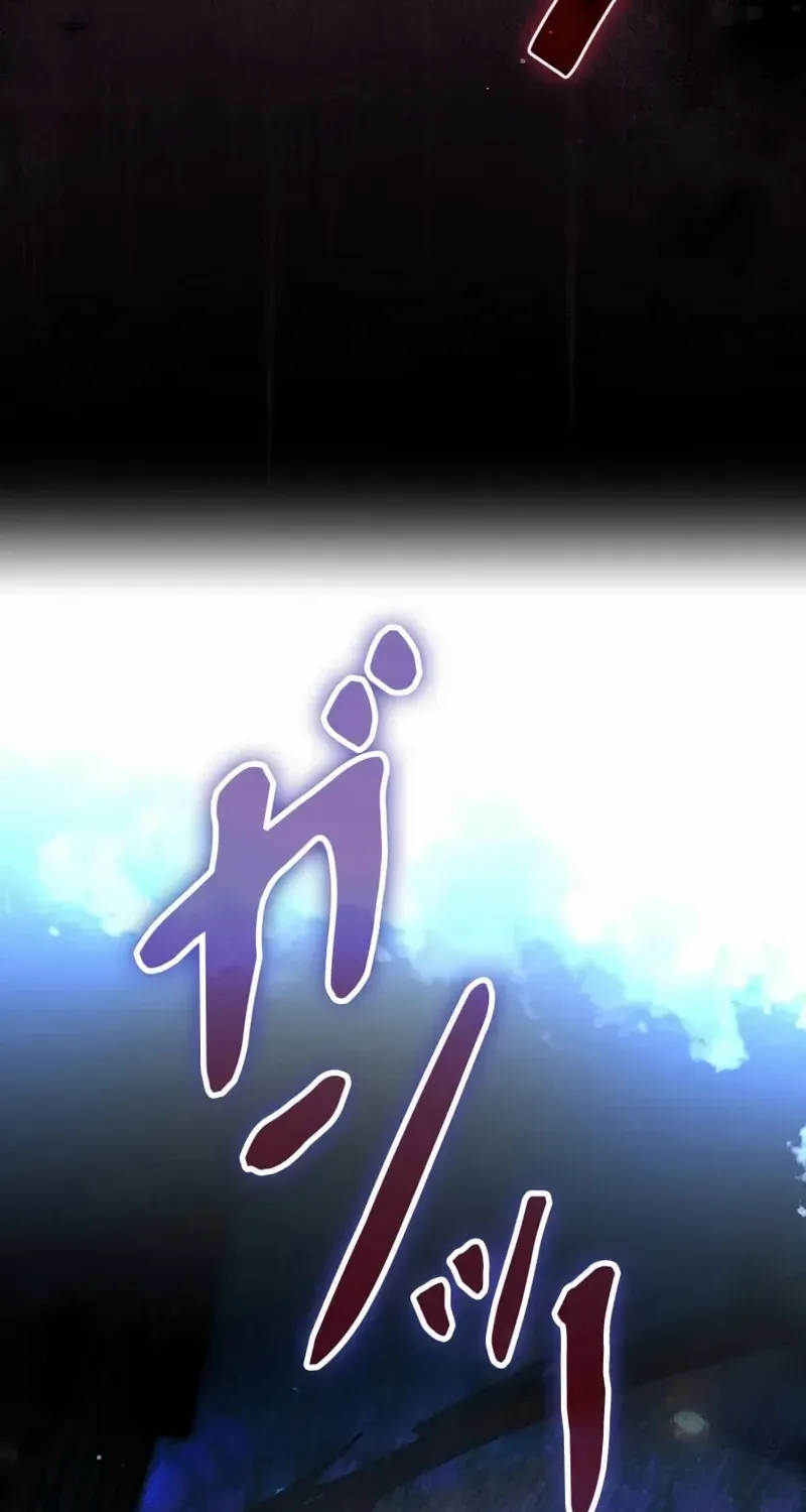 Father, I Won’t Do Anything Chapter 15 page 4 - 
