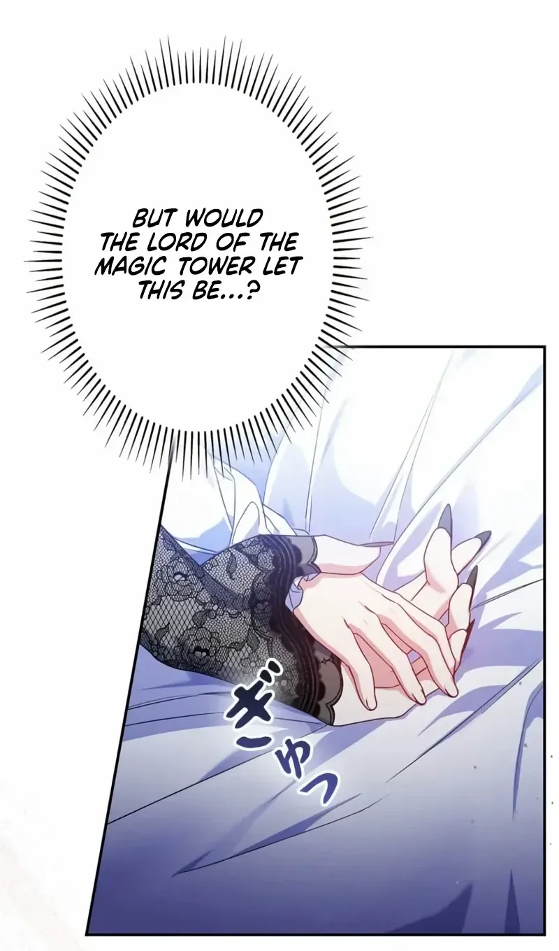 Father, I Won’t Do Anything Chapter 15 page 31 - 