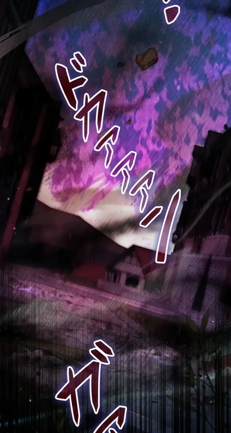 Father, I Won’t Do Anything Chapter 15 page 5 - 