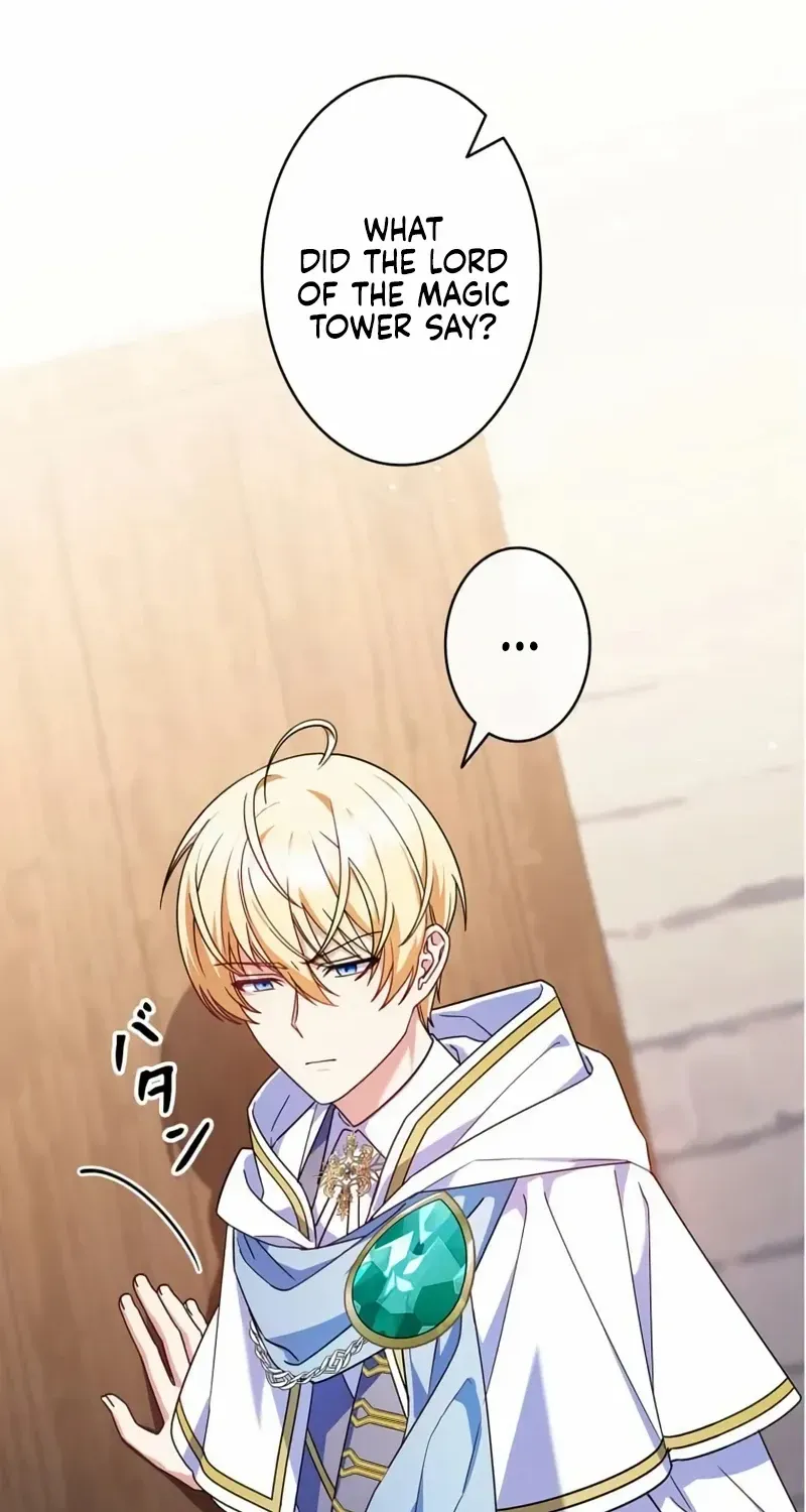 Father, I Won’t Do Anything Chapter 15 page 49 - 