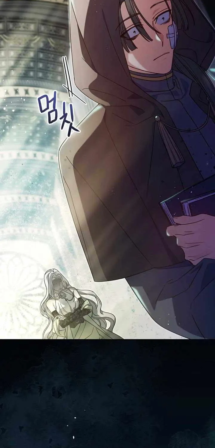 Father, I Won’t Do Anything Chapter 16 page 3 - 