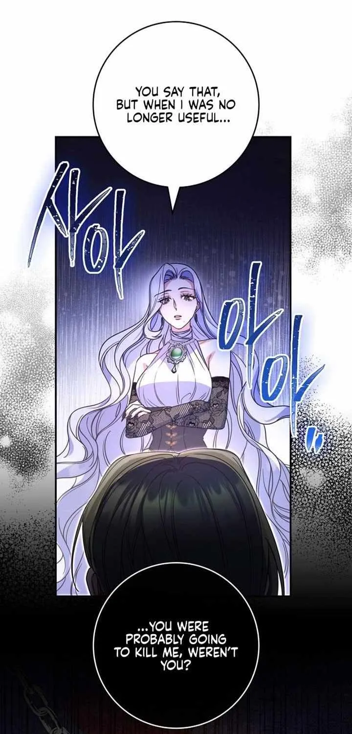 Father, I Won’t Do Anything Chapter 16 page 27 - 