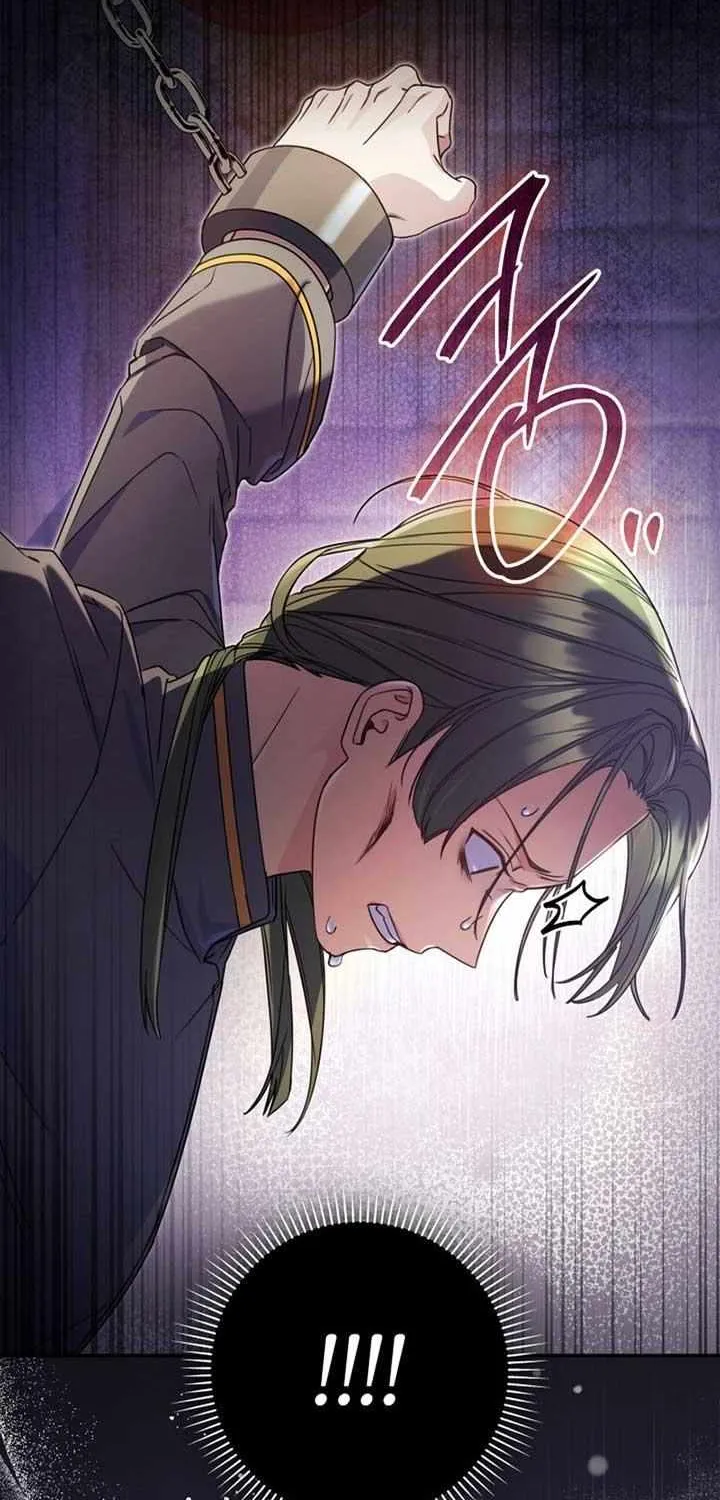 Father, I Won’t Do Anything Chapter 16 page 28 - 
