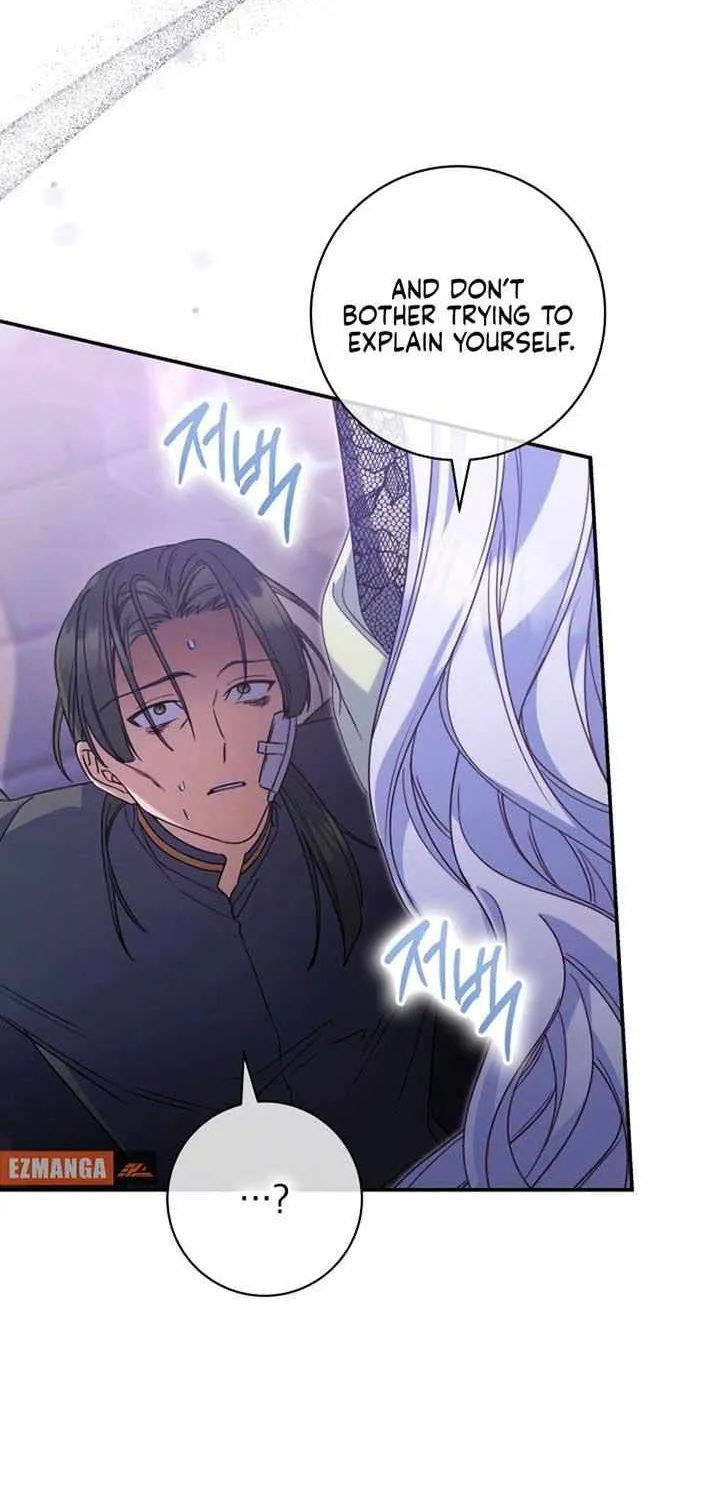 Father, I Won’t Do Anything Chapter 16 page 30 - 