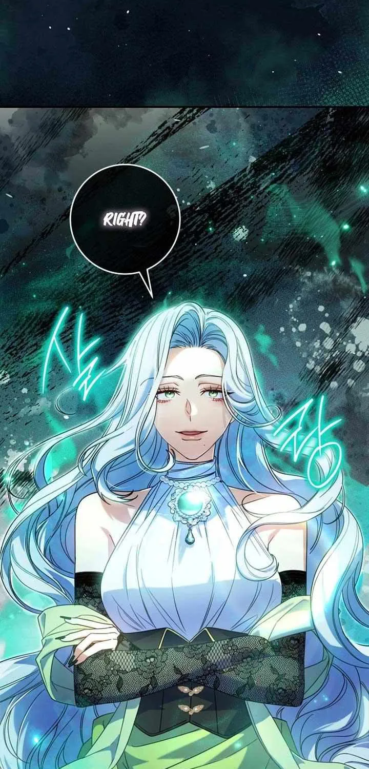 Father, I Won’t Do Anything Chapter 16 page 4 - 