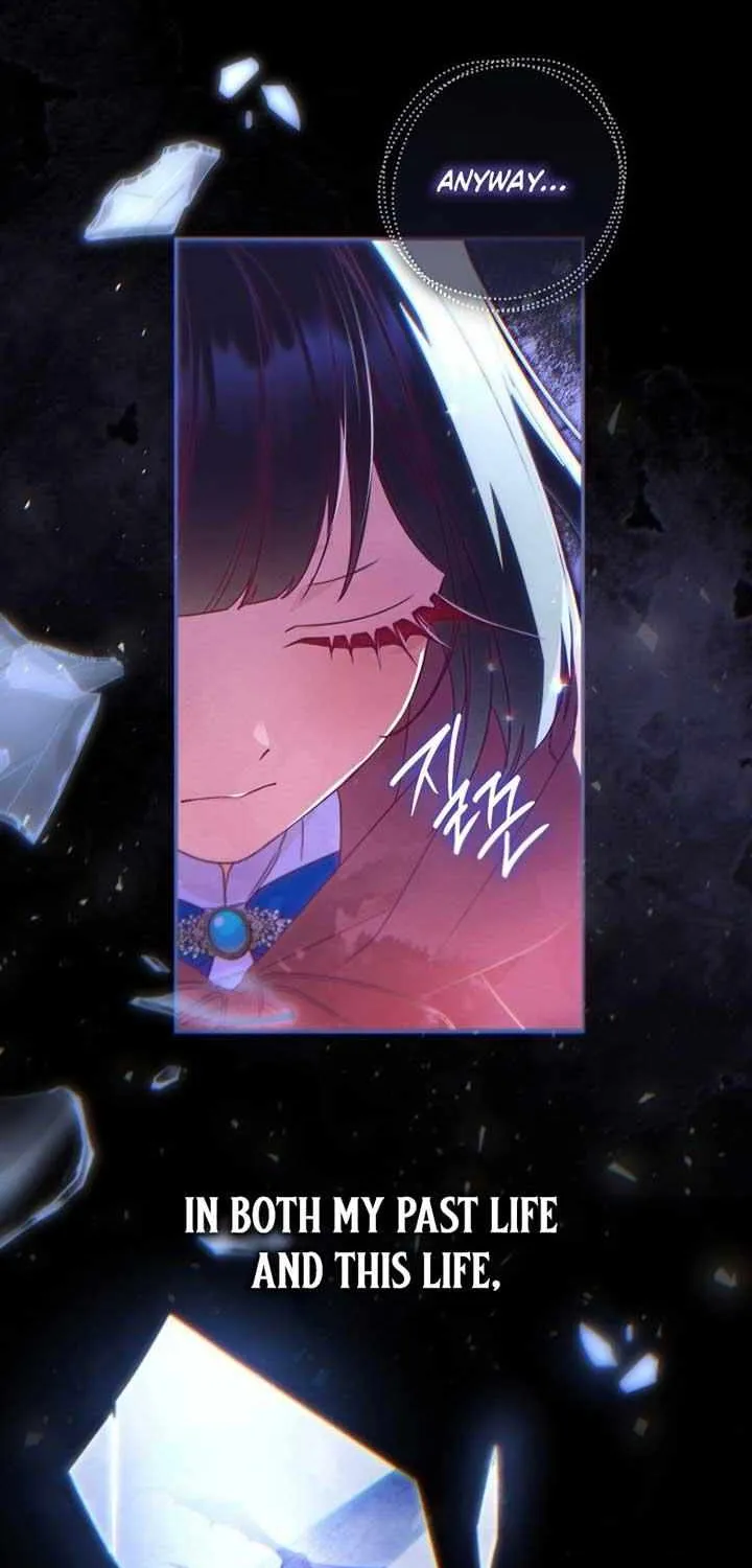 Father, I Won’t Do Anything Chapter 16 page 50 - 