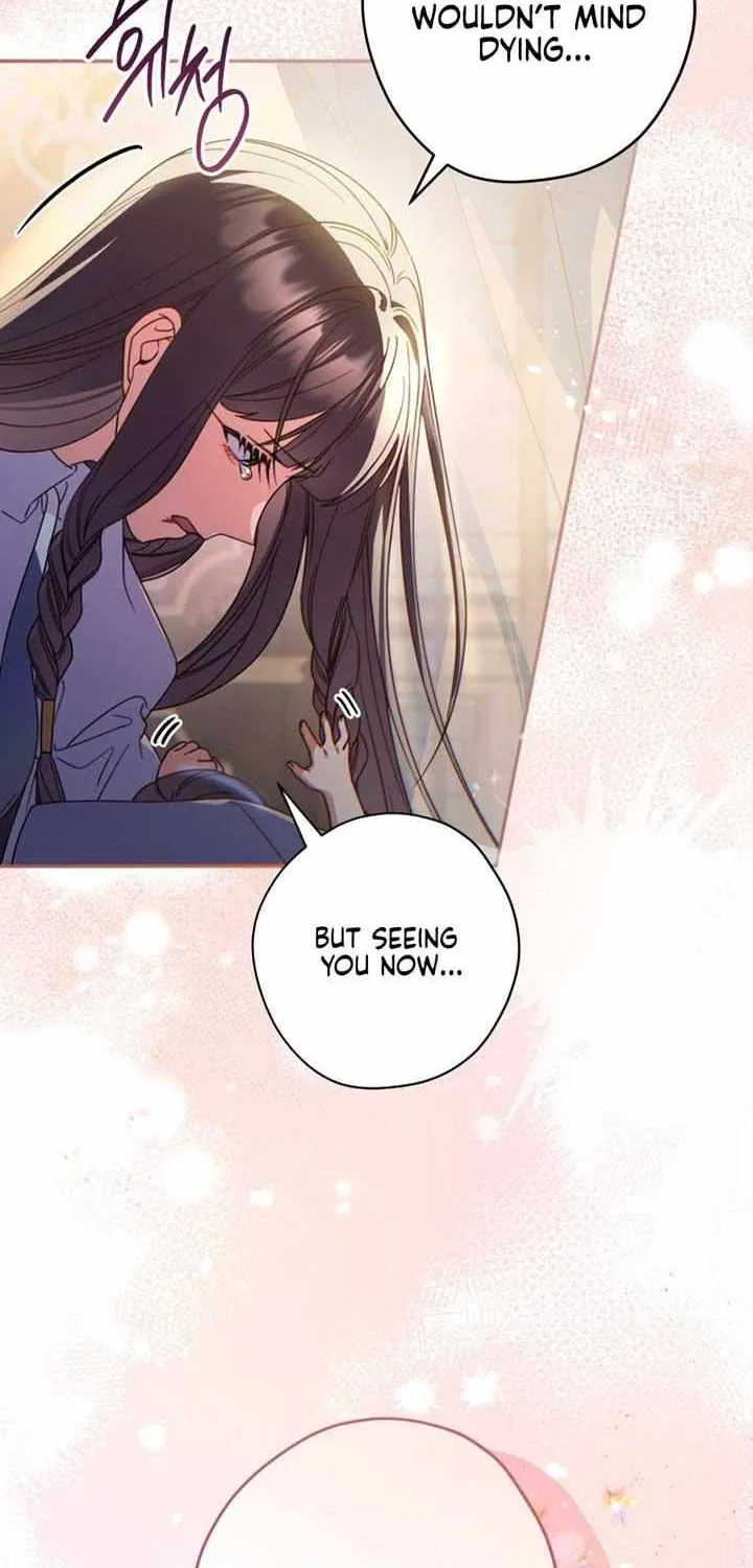 Father, I Won’t Do Anything Chapter 16 page 74 - 