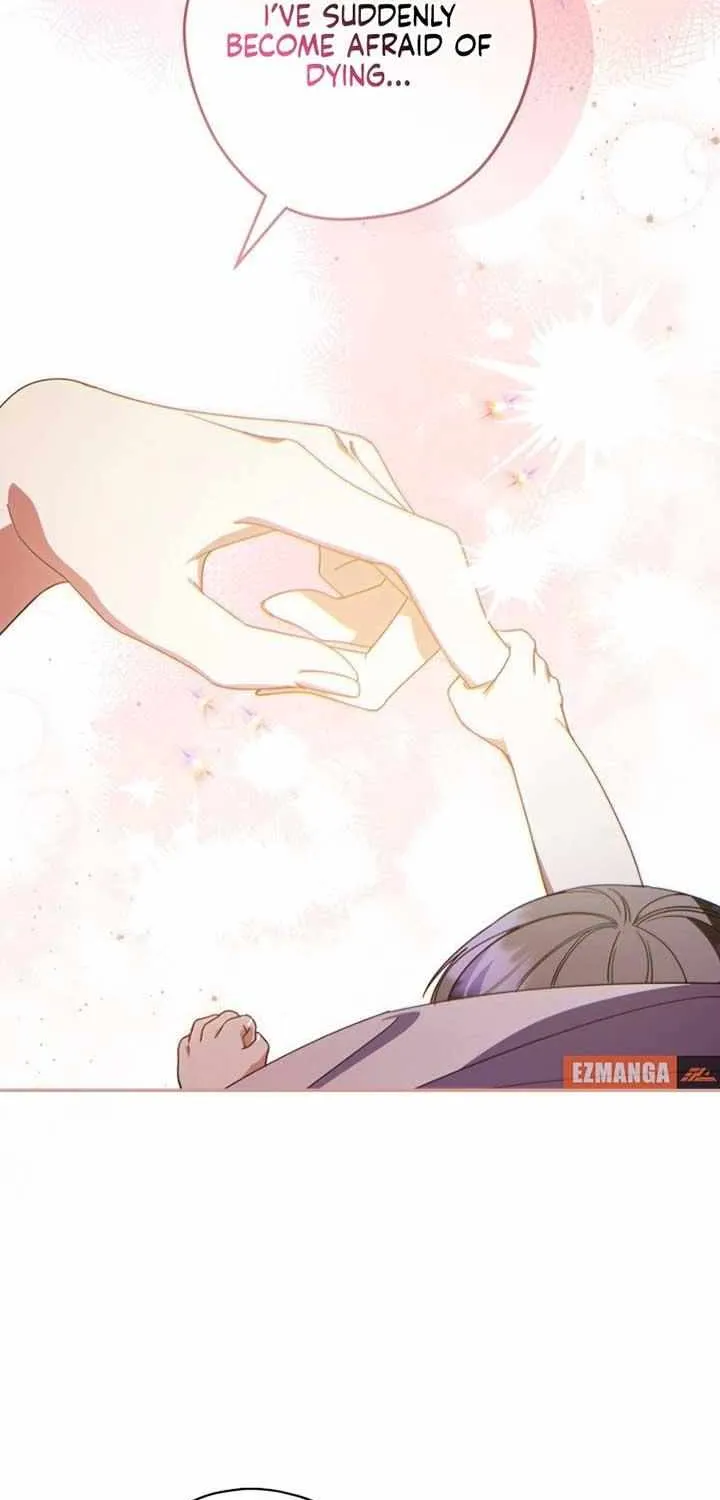Father, I Won’t Do Anything Chapter 16 page 75 - 