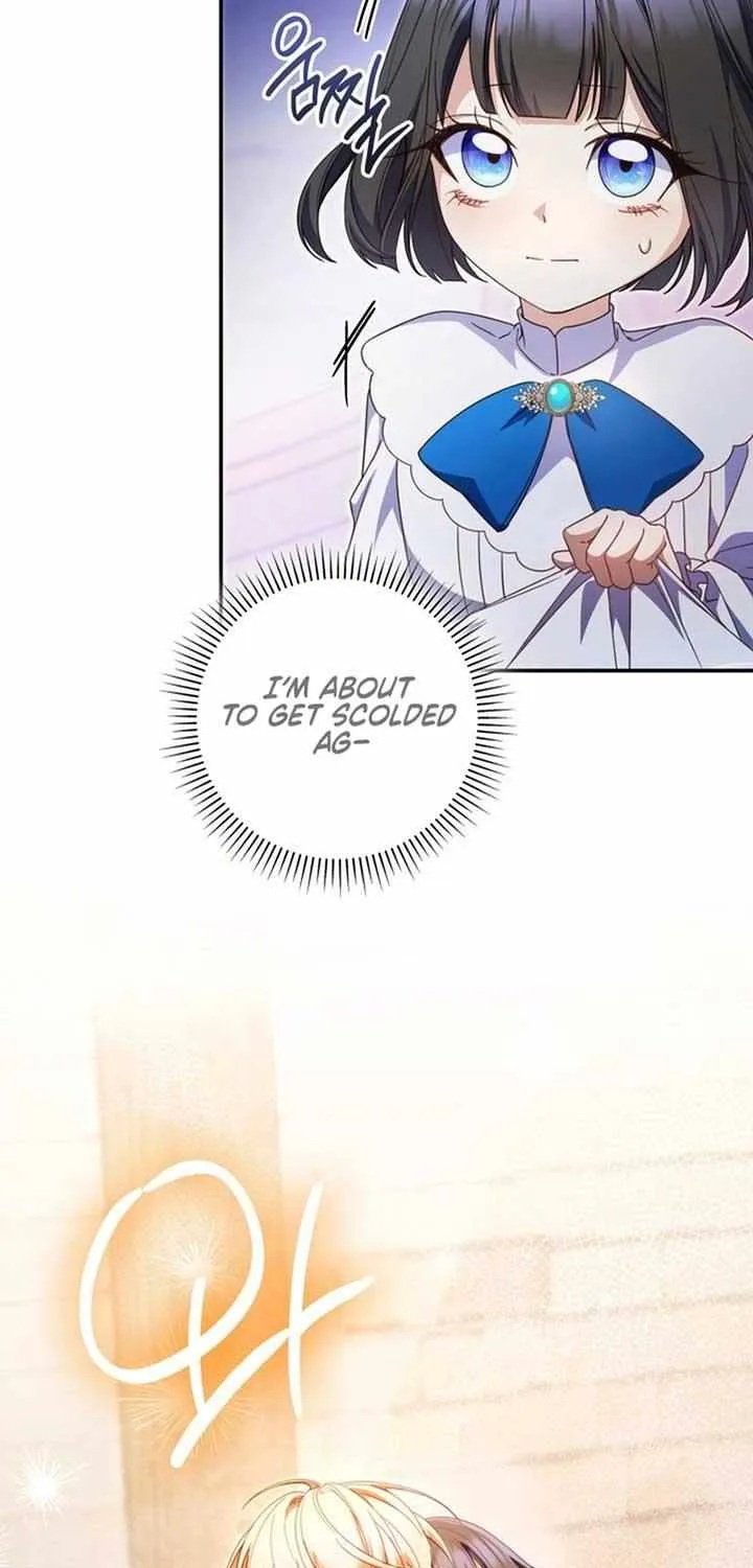 Father, I Won’t Do Anything Chapter 17 page 11 - 