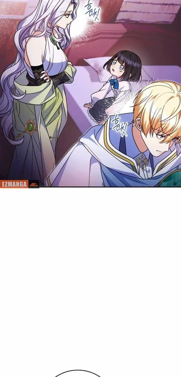 Father, I Won’t Do Anything Chapter 17 page 33 - 