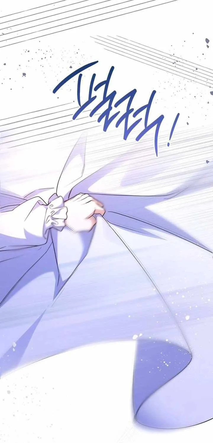 Father, I Won’t Do Anything Chapter 17 page 42 - 