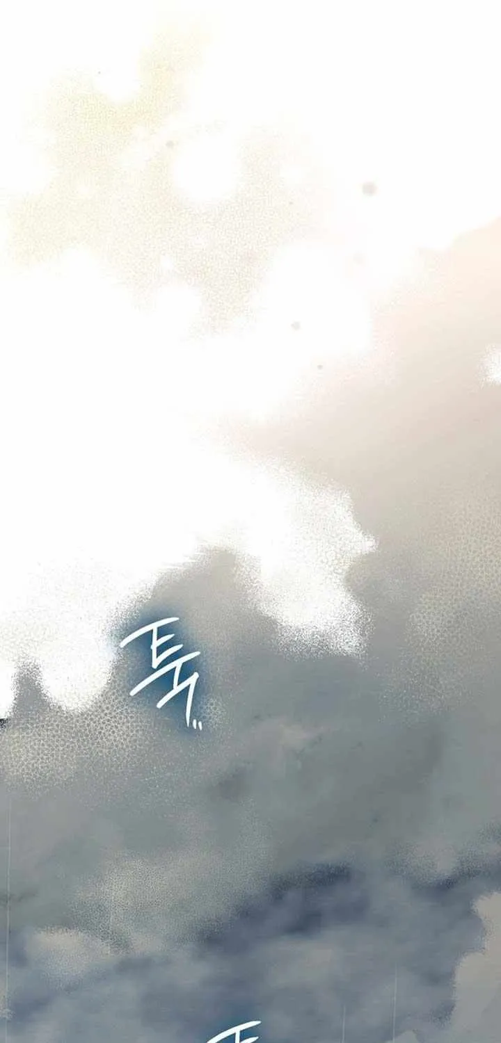 Father, I Won’t Do Anything Chapter 17 page 53 - 