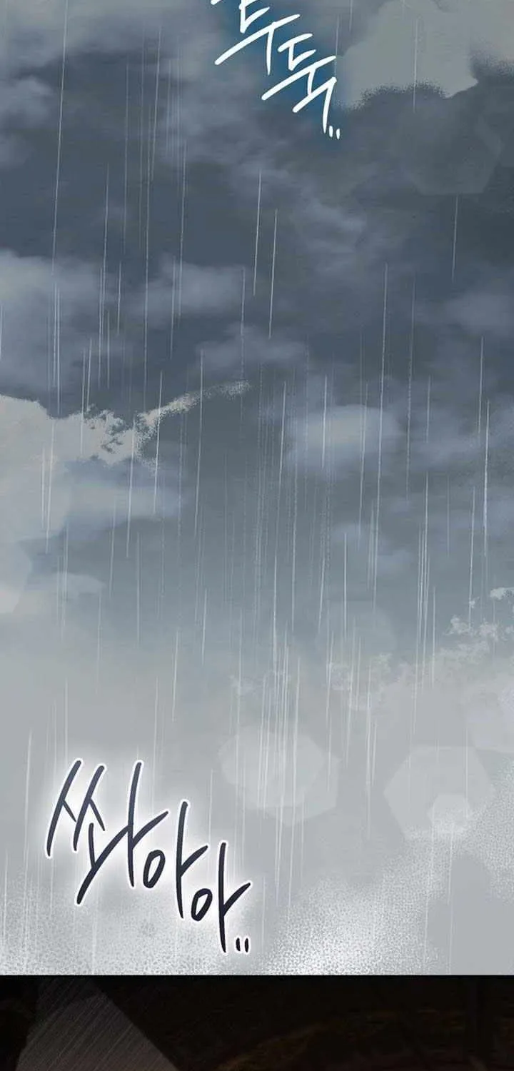 Father, I Won’t Do Anything Chapter 17 page 54 - 