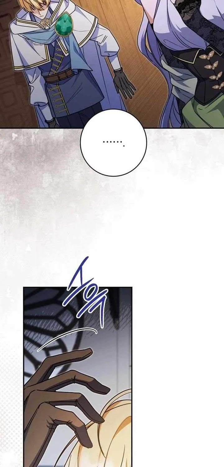 Father, I Won’t Do Anything Chapter 17 page 56 - 