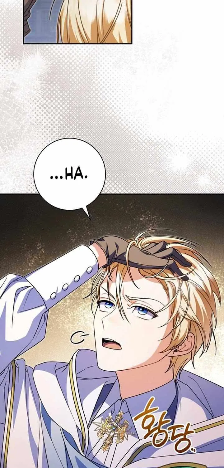 Father, I Won’t Do Anything Chapter 17 page 57 - 
