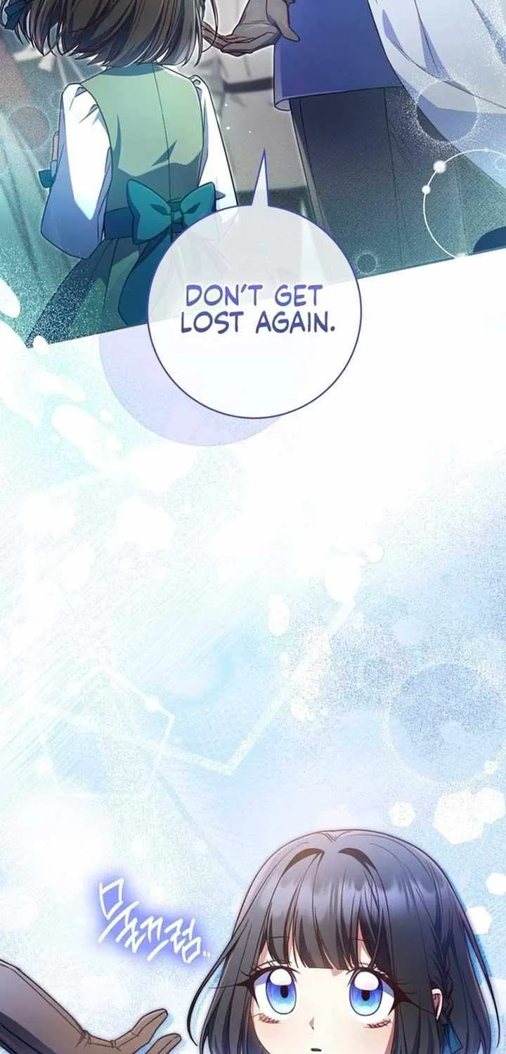 Father, I Won’t Do Anything Chapter 18 page 22 - 