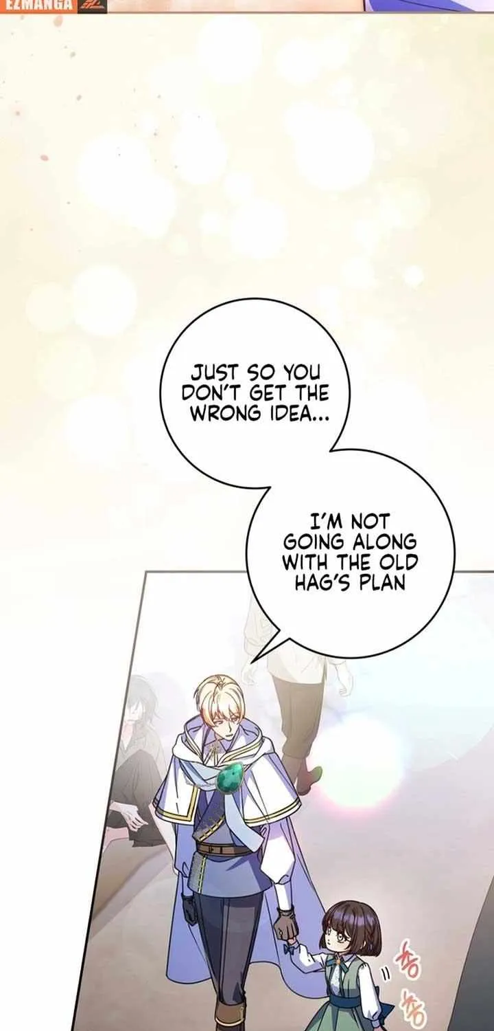 Father, I Won’t Do Anything Chapter 18 page 24 - 