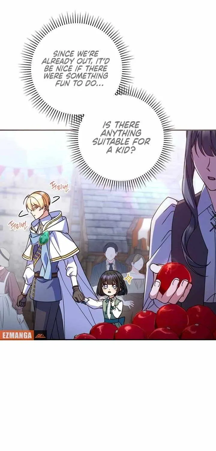 Father, I Won’t Do Anything Chapter 18 page 27 - 