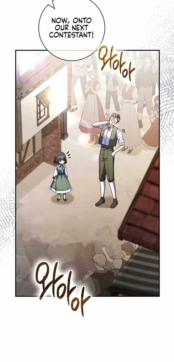 Father, I Won’t Do Anything Chapter 18 page 52 - 