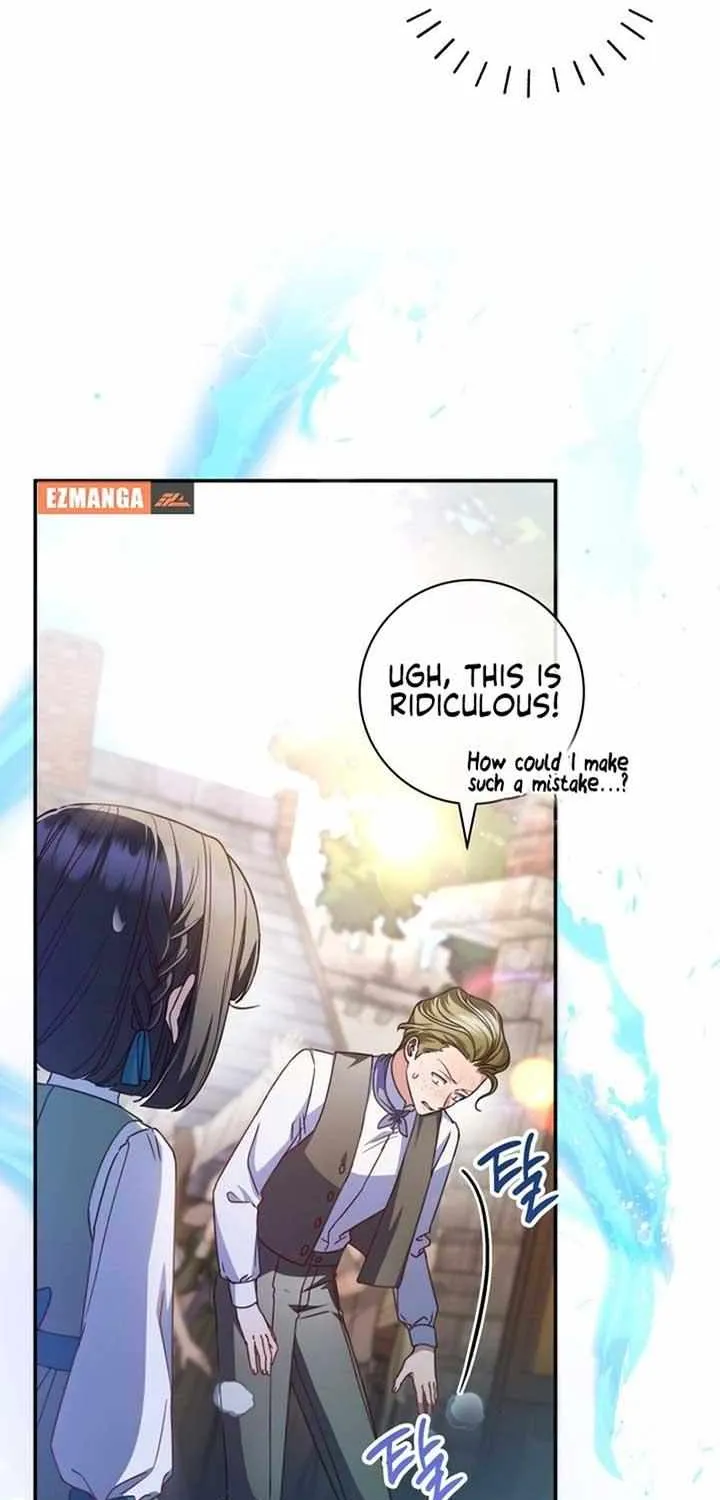 Father, I Won’t Do Anything Chapter 18 page 58 - 