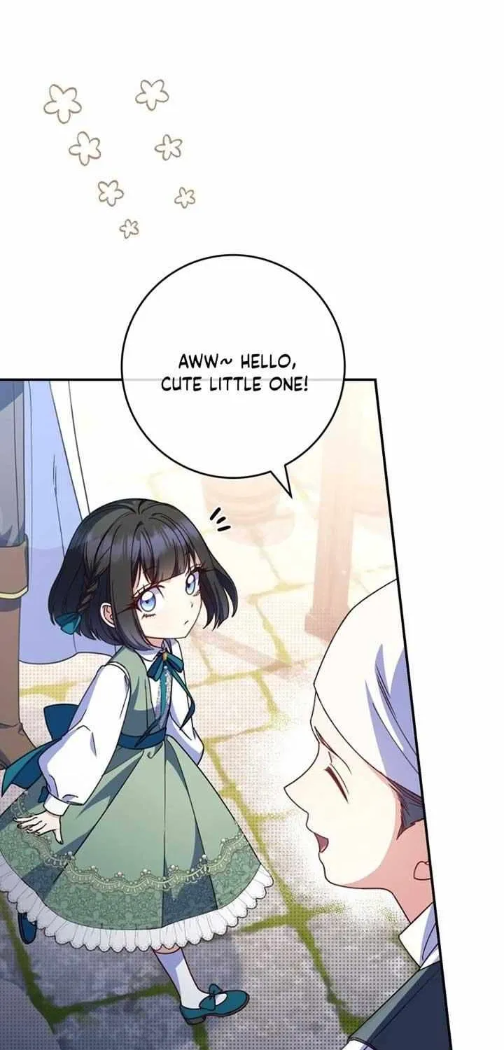 Father, I Won’t Do Anything Chapter 19 page 15 - 