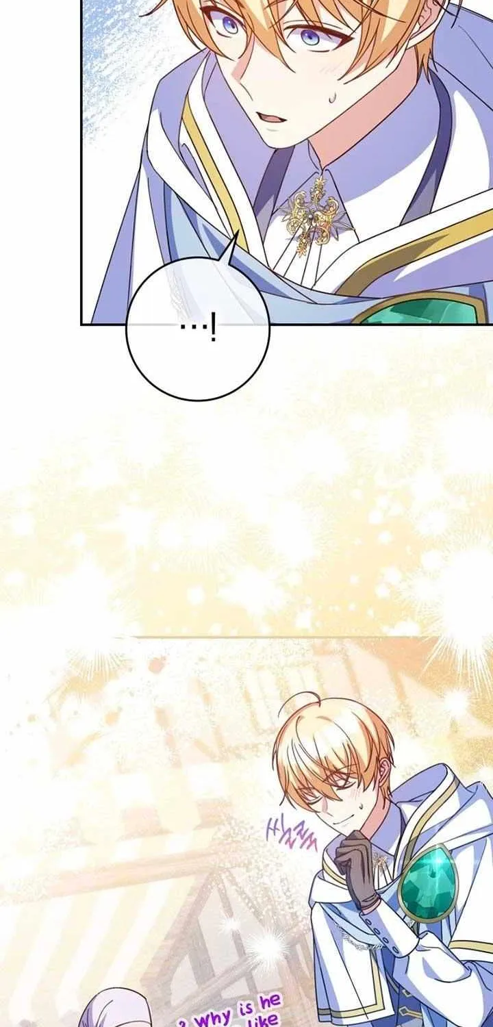 Father, I Won’t Do Anything Chapter 19 page 17 - 