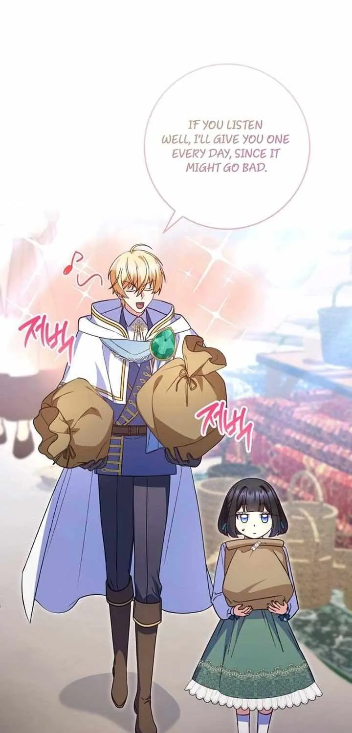 Father, I Won’t Do Anything Chapter 19 page 43 - 
