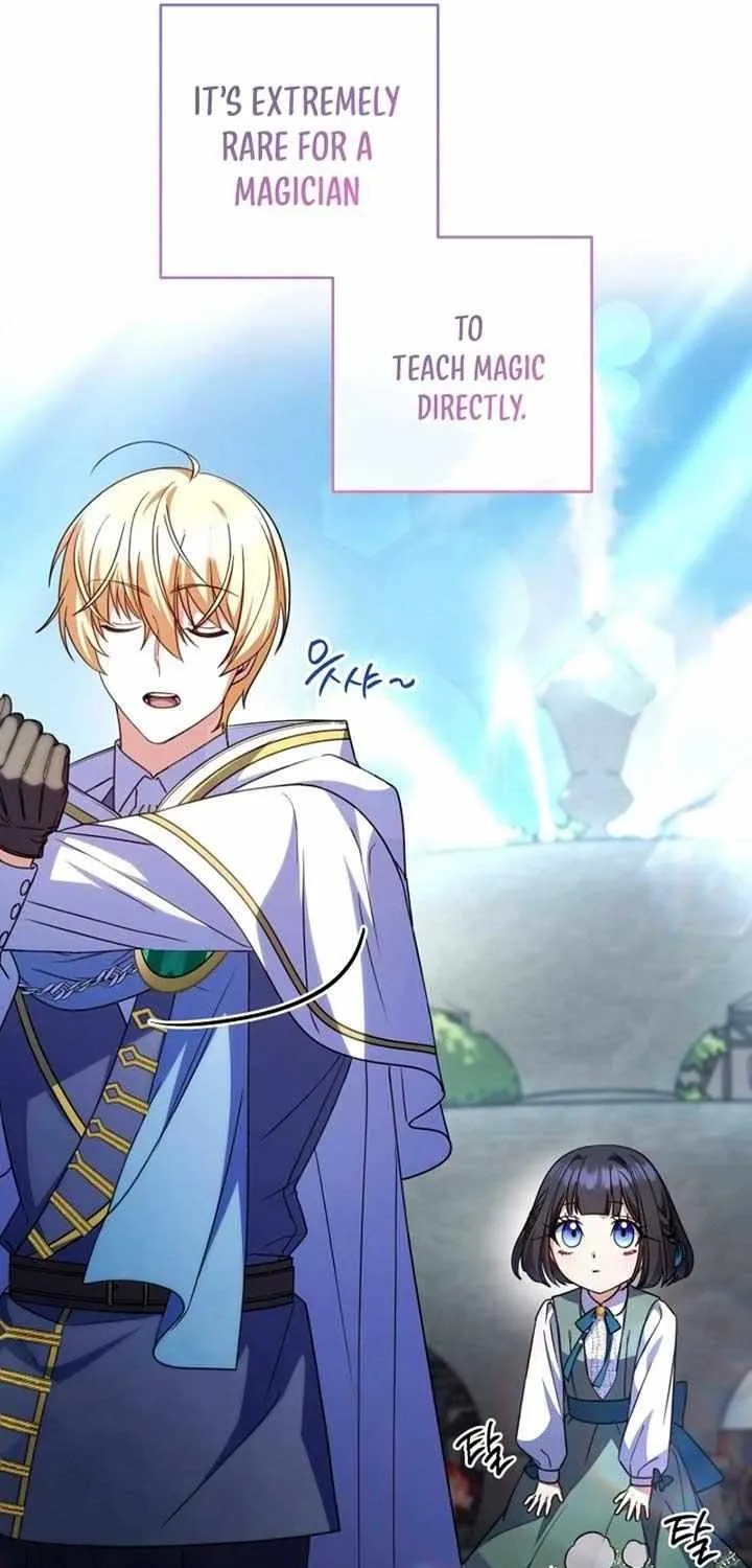 Father, I Won’t Do Anything Chapter 19 page 61 - 