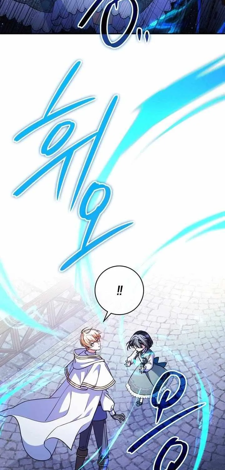 Father, I Won’t Do Anything Chapter 20 page 16 - 