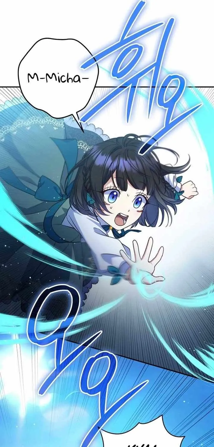 Father, I Won’t Do Anything Chapter 20 page 37 - 
