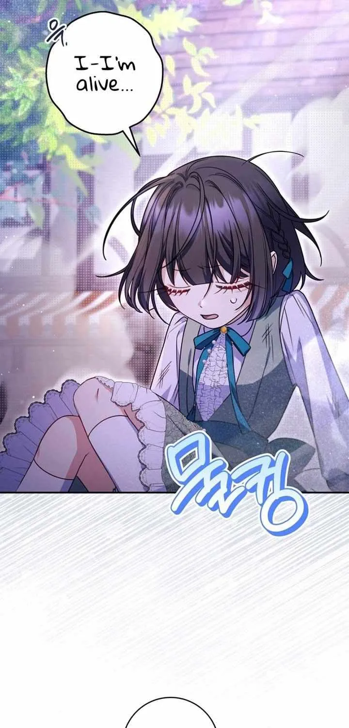 Father, I Won’t Do Anything Chapter 20 page 54 - 